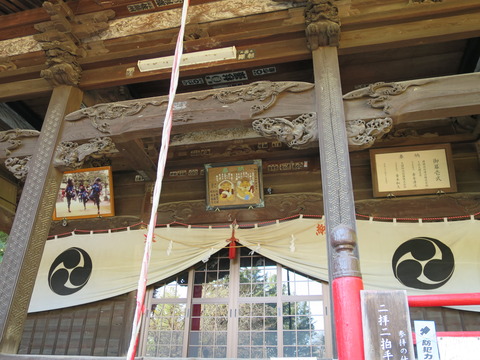上野国五宮・大國神社(おおくにじんじゃ)画像