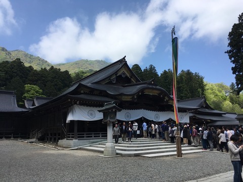 【越後国一宮】彌彦神社(やひこじんじゃ)画像