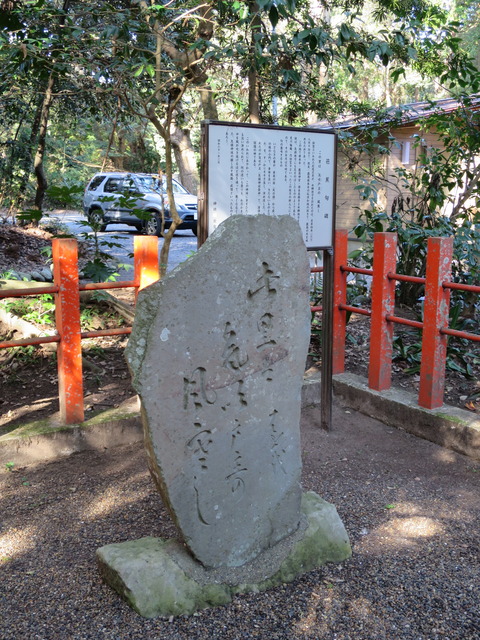 息栖神社(いきすじんじゃ)画像