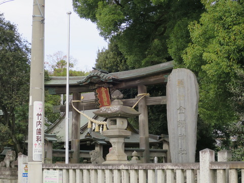 金鑚神社(かなさなじんじゃ)画像