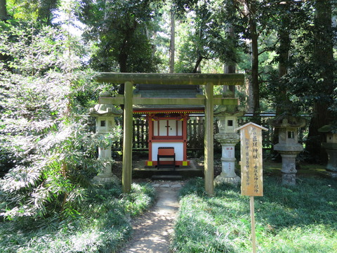 【下総国一宮】香取神宮(かとりじんぐう)画像