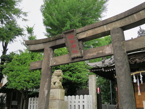 新田神社（にったじんじゃ）画像