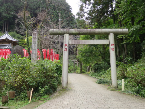 大平山神社(おおひらさんじんじゃ)画像