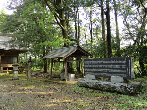 式内社・楯縫神社（たてぬいじんじゃ）画像