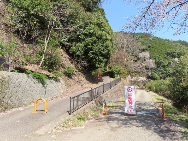 Uketa004