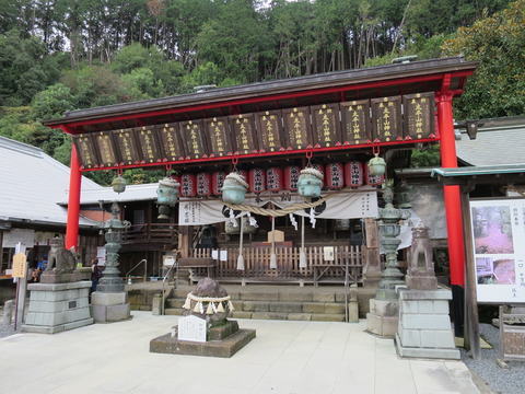 大平山神社（おおひらさんじんじゃ）画像