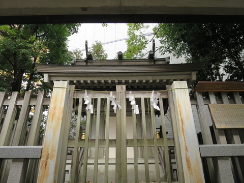 下野国一宮・宇都宮二荒山神社(うつのみやふたあらやまじんじゃ)画像