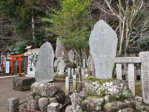 式内社・大山阿夫利神社(おおやまあふりじんじゃ)