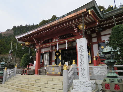 式内社・大山阿夫利神社(おおやまあふりじんじゃ)