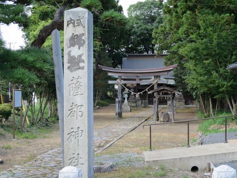 式内社・薩都神社(さつじんじゃ)画像
