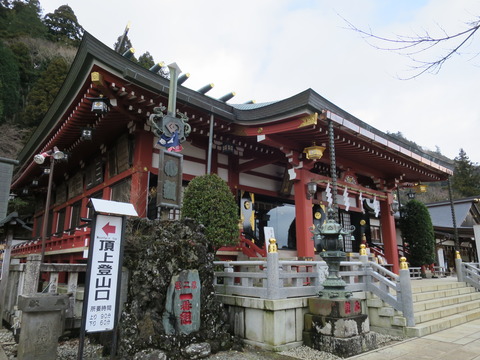 式内社・大山阿夫利神社(おおやまあふりじんじゃ)