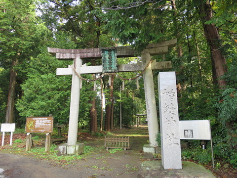 式内社・楯縫神社(たてぬいじんじゃ)画像