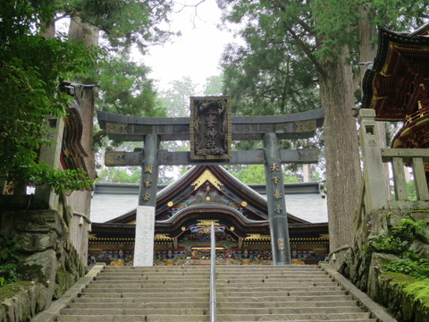 三峯神社(みつみねじんじゃ)画像