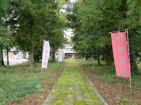 上野国二宮・二宮赤城神社(にのみやあかぎじんじゃ)