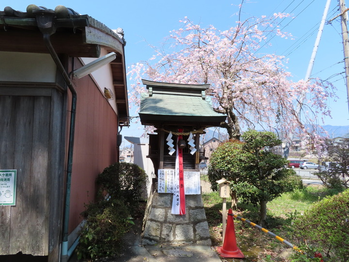 Murayama007