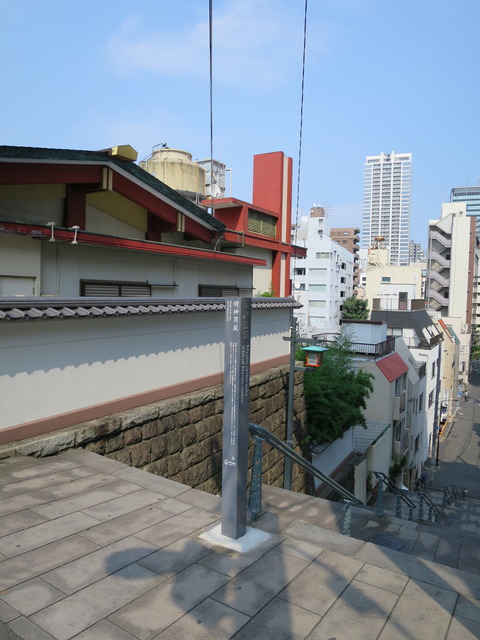 神田神社(かんだじんじゃ)画像