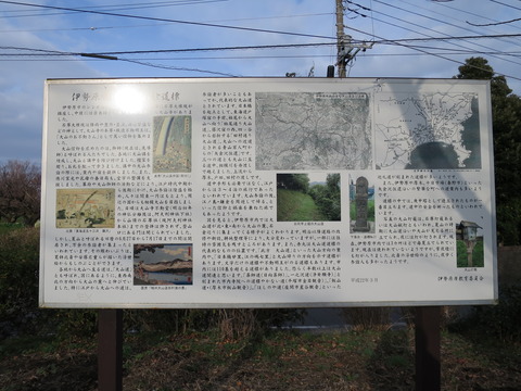 式内社・大山阿夫利神社(おおやまあふりじんじゃ)