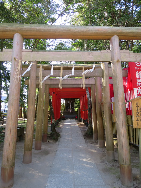 鹿島神宮(かしまじんぐう)