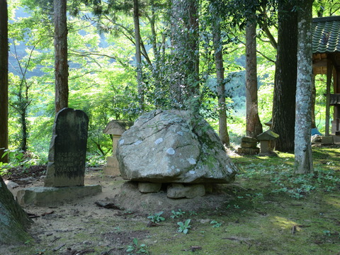 式内社・伊波止和氣神社（いわとわけじんじゃ）画像