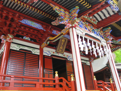 三峯神社(みつみねじんじゃ)画像