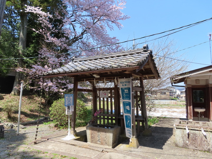 Murayama009