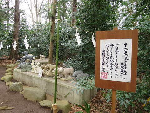 【相模国三宮】比々多神社（ひびたじんじゃ）