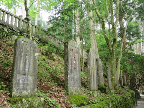 三峯神社(みつみねじんじゃ)画像
