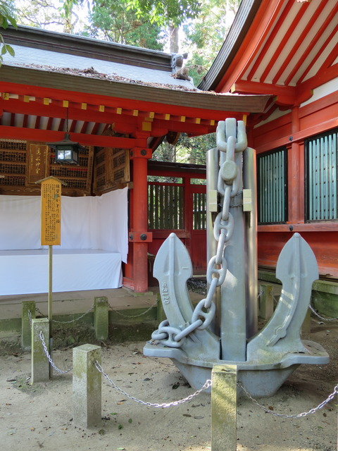 【下総国一宮】香取神宮(かとりじんぐう)画像