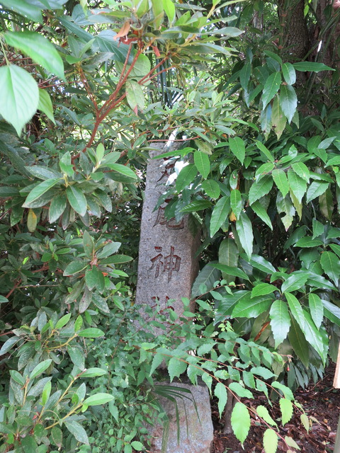 式内社・足尾神社(あしおじんじゃ)画像