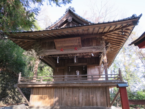 宇芸神社（うげじんじゃ）