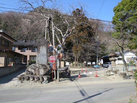 宇芸神社（うげじんじゃ）