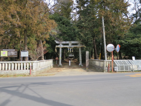 阿彌神社（あみじんじゃ）