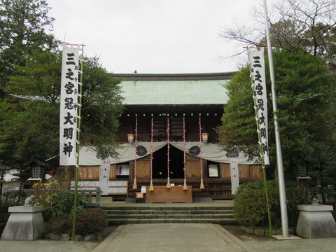 【相模国三宮】比々多神社（ひびたじんじゃ）