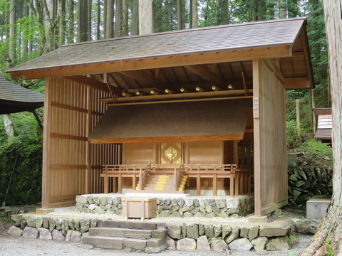 三峯神社(みつみねじんじゃ)画像