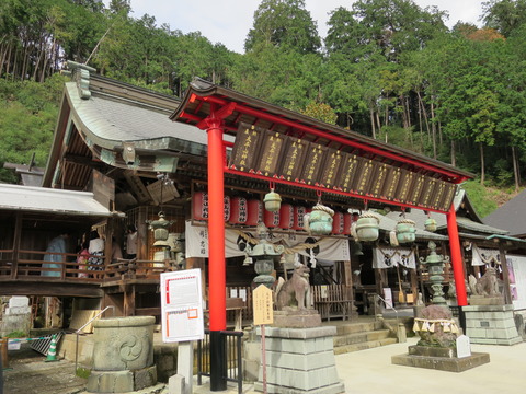 大平山神社(おおひらさんじんじゃ)画像