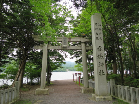 上野国二宮・赤城神社（あかぎじんじゃ・大洞）画像