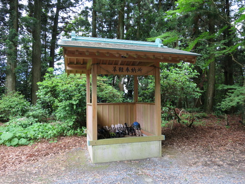 式内社・足尾神社(あしおじんじゃ)画像