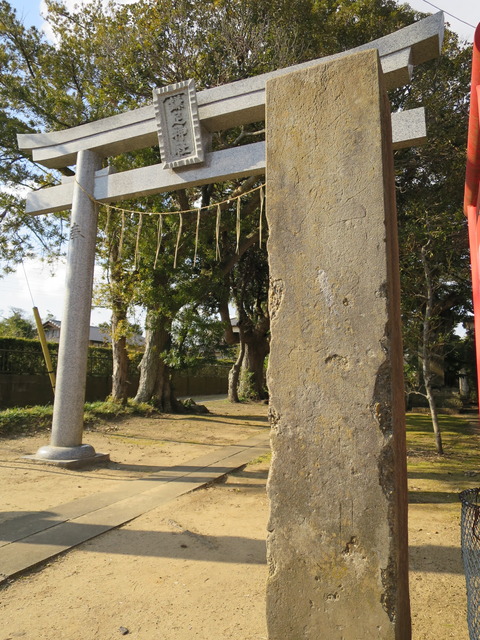 鎌足神社（かまたりじんじゃ）