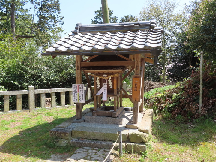 Murayama020
