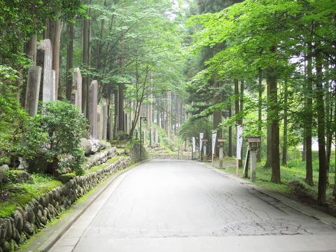 三峯神社(みつみねじんじゃ)画像