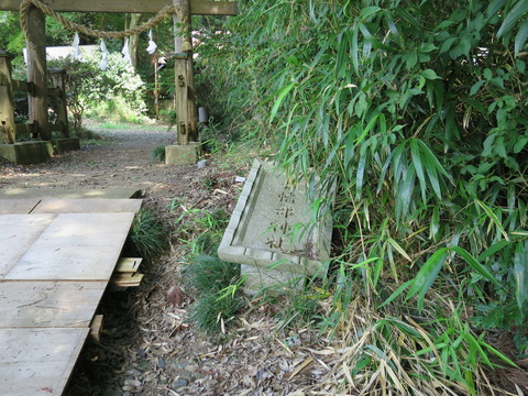 式内社・長幡部神社（ながはたべじんじゃ）画像