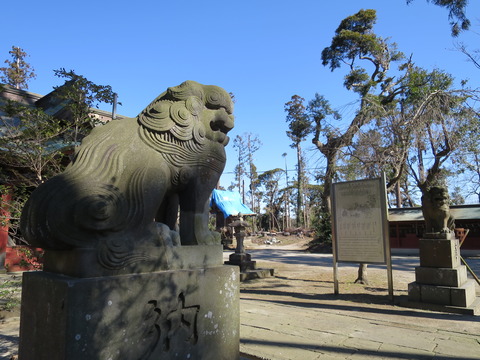 式内社・飽富神社(あきとみじんじゃ)