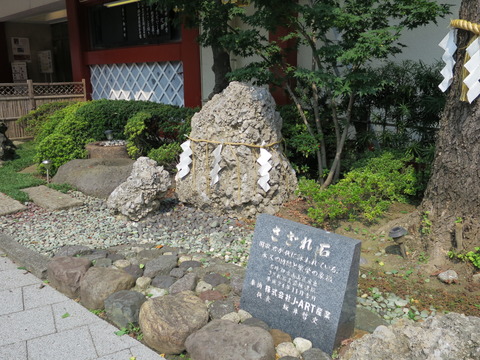 神田神社(かんだじんじゃ)画像
