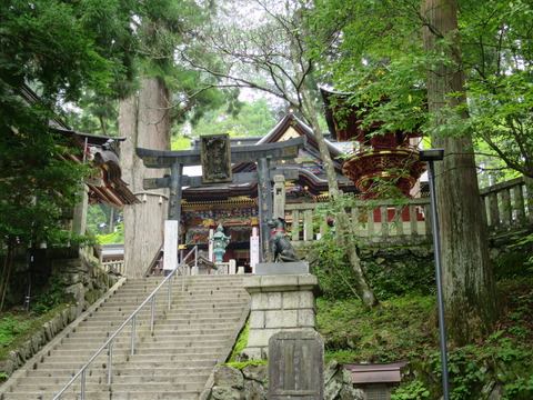 三峯神社(みつみねじんじゃ)画像