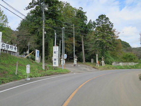 下野国三宮・村檜神社(むらひじんじゃ)画像