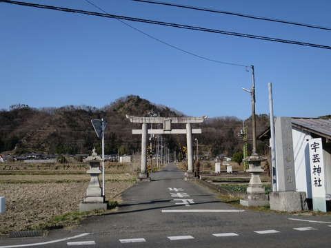 宇芸神社（うげじんじゃ）