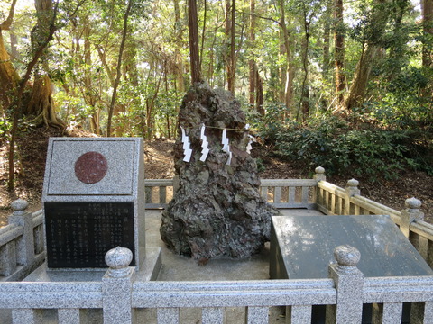 鹿島神宮（かしまじんぐう）