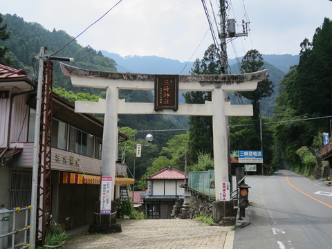 三峯神社(みつみねじんじゃ)画像