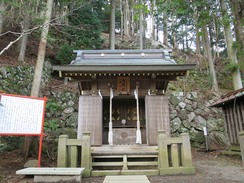 式内社・大山阿夫利神社(おおやまあふりじんじゃ)