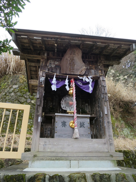 式内社・大山阿夫利神社(おおやまあふりじんじゃ)